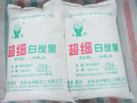 超细二氧化硅